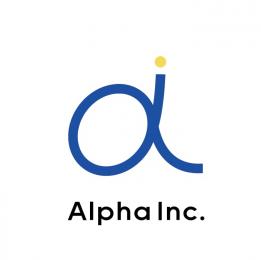 株式会社アルファ