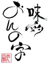 けーえむえす企画株式会社