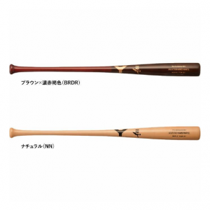 【チーム寄贈】硬式木製バット 
