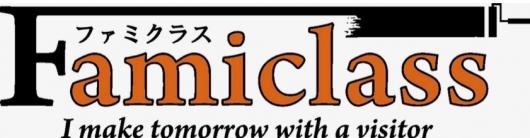 関西外壁塗装工事　Famiclass 様