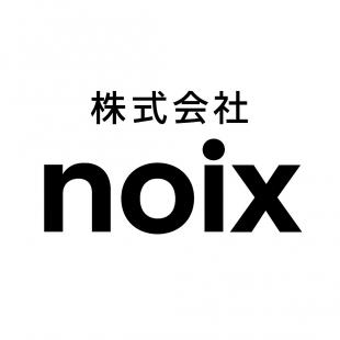 株式会社　noix　様