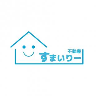 すまいりー不動産　様