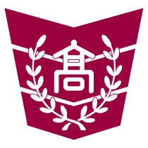 愛知県立三好高等学校