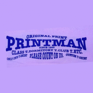 PRINTMAN