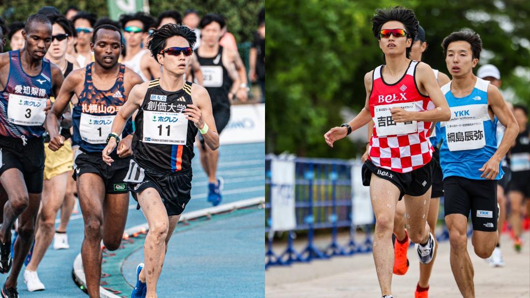 11月3日（月･祝）実業団駅伝で出走予定。大学卒業後初の駅伝レース。