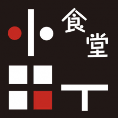 小町食堂