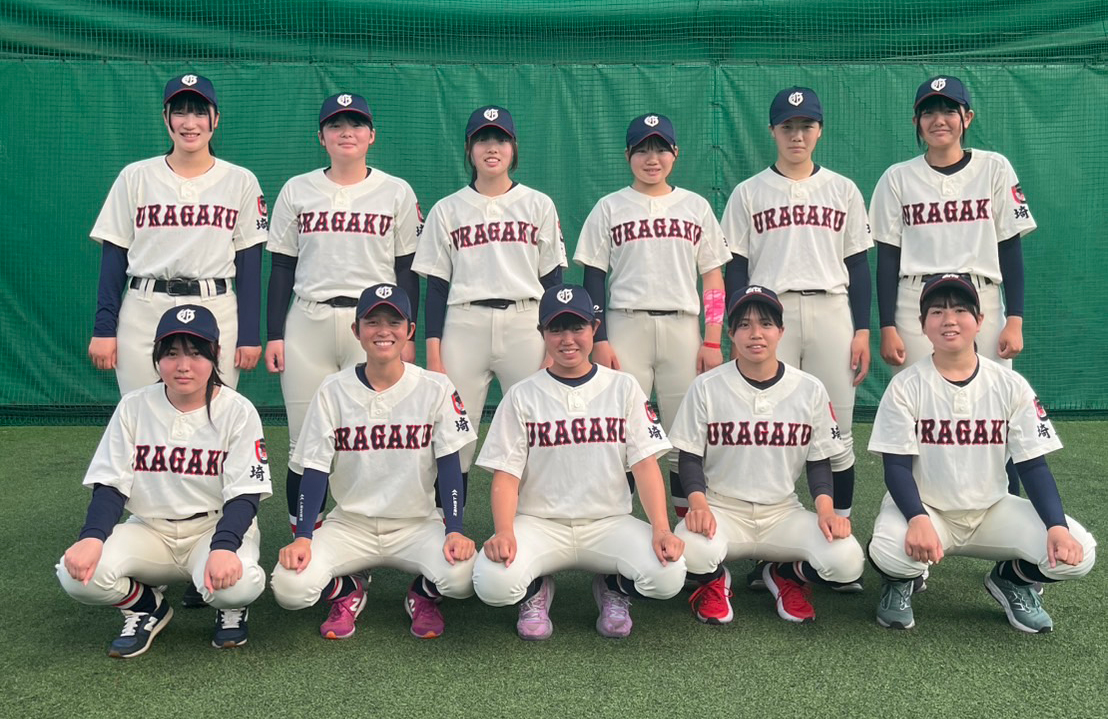 チーム紹介 | 浦和学院高等学校 女子硬式野球部 公式サイト｜夢に