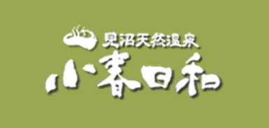 有限会社SUPA企画