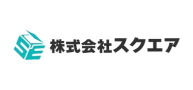 株式会社スクエア