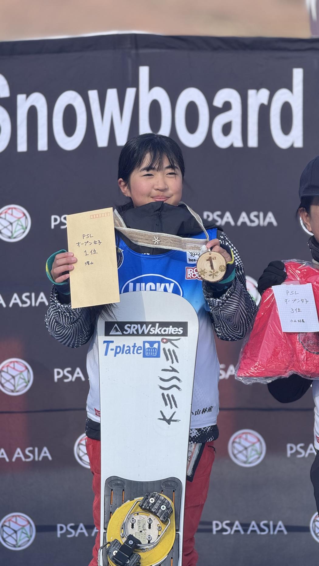 オープンクラスでの初優勝🏆