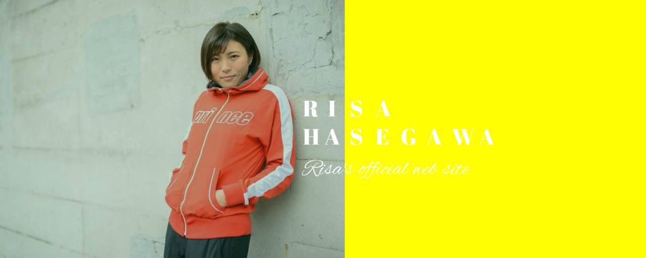 Tennis Player Risa Hasegawa S Official Site テニスプレイヤー 長谷川梨紗 公式サイト