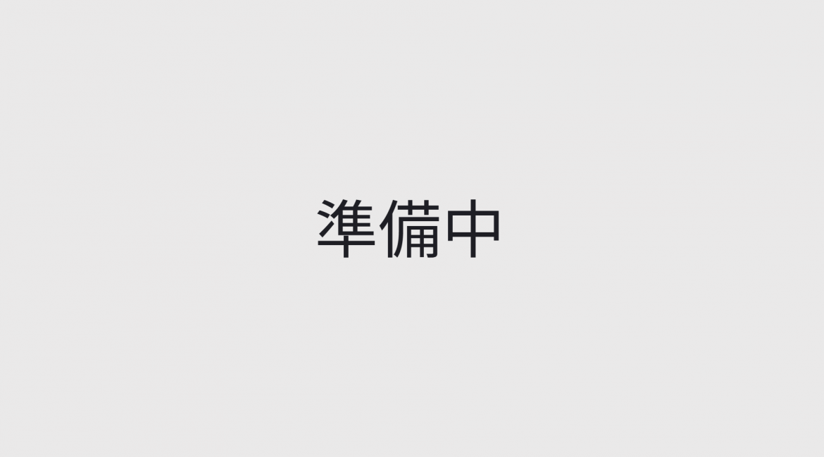 一般社団法人日本ろう自転車競技協会　代表理事　