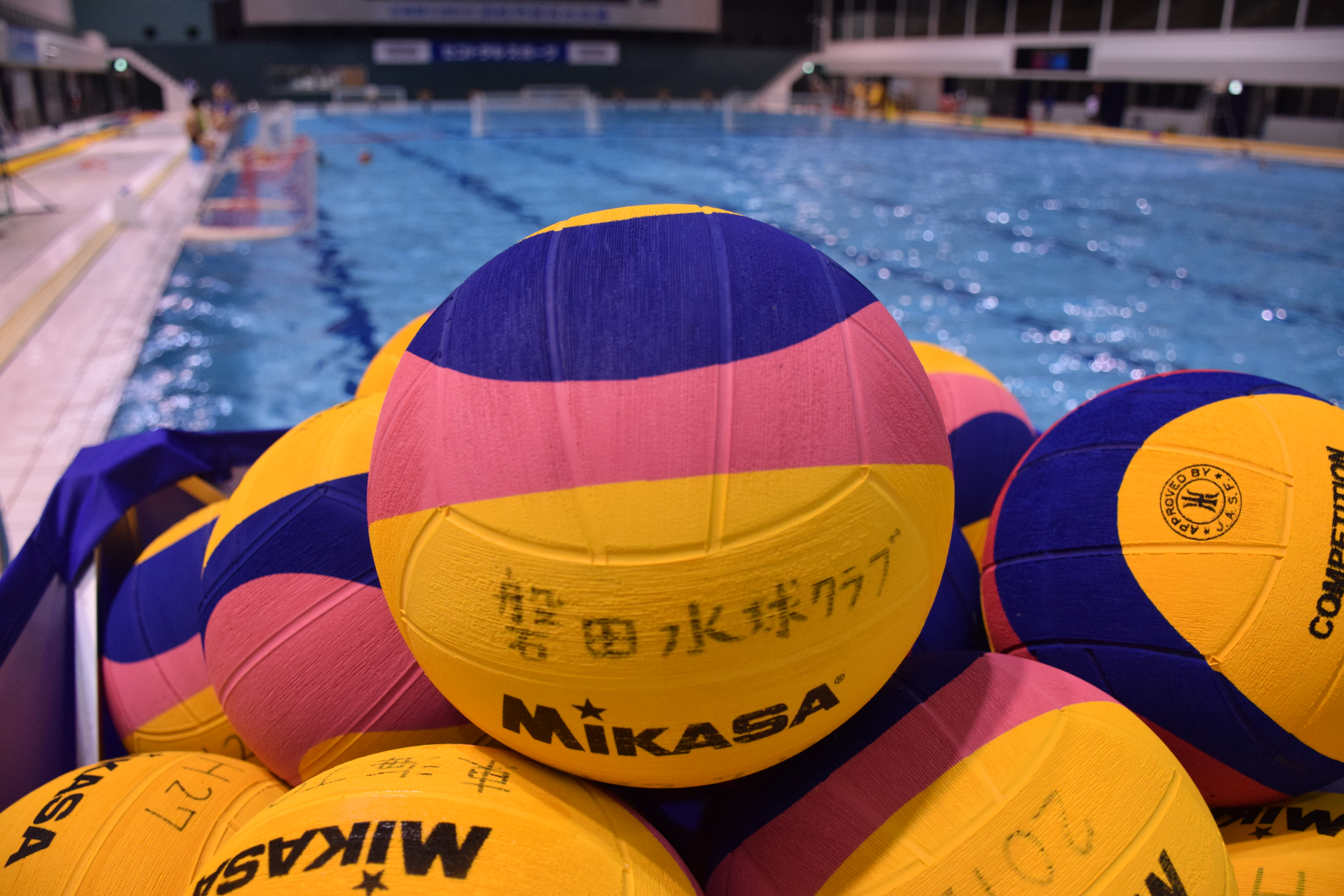 磐田・浜松水球クラブ