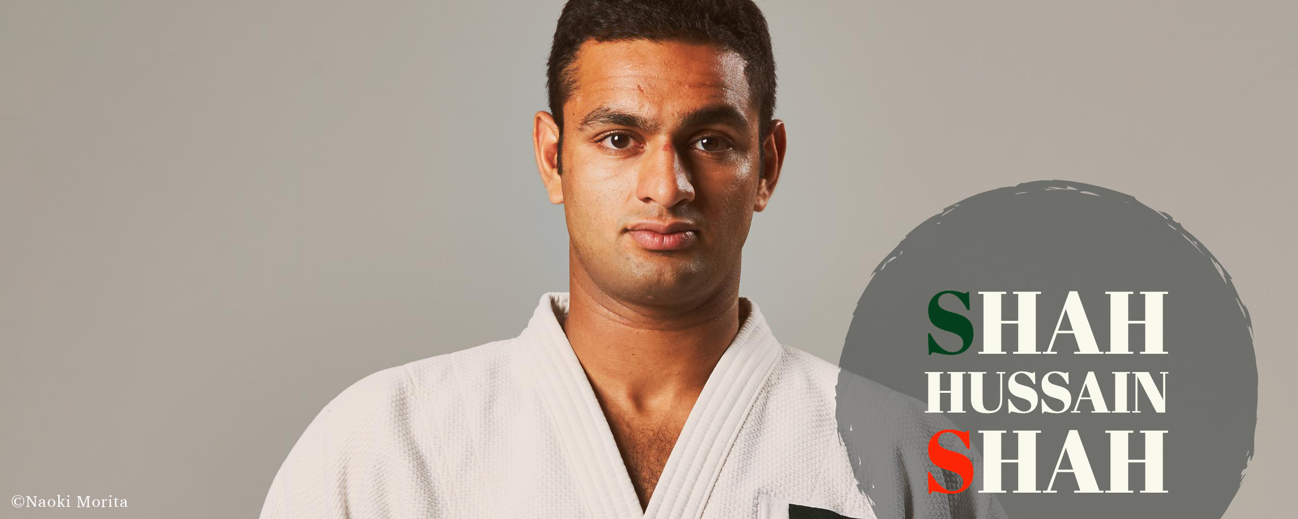 Home Judoka Shah Hussain Shah's official site 柔道パキスタン代表シャー・フセイン・シャー