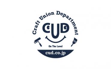 株式会社CUD（Craft Union Department）　様塗装業を中心としたリフォームリノベーション会社(杉並区浜田山)