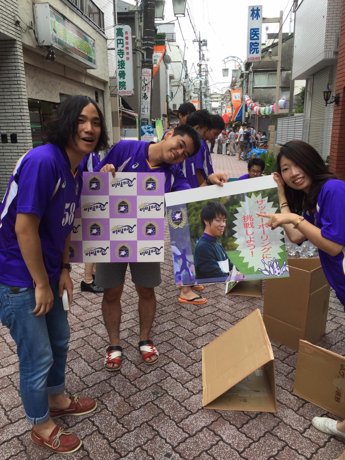 ブース準備中