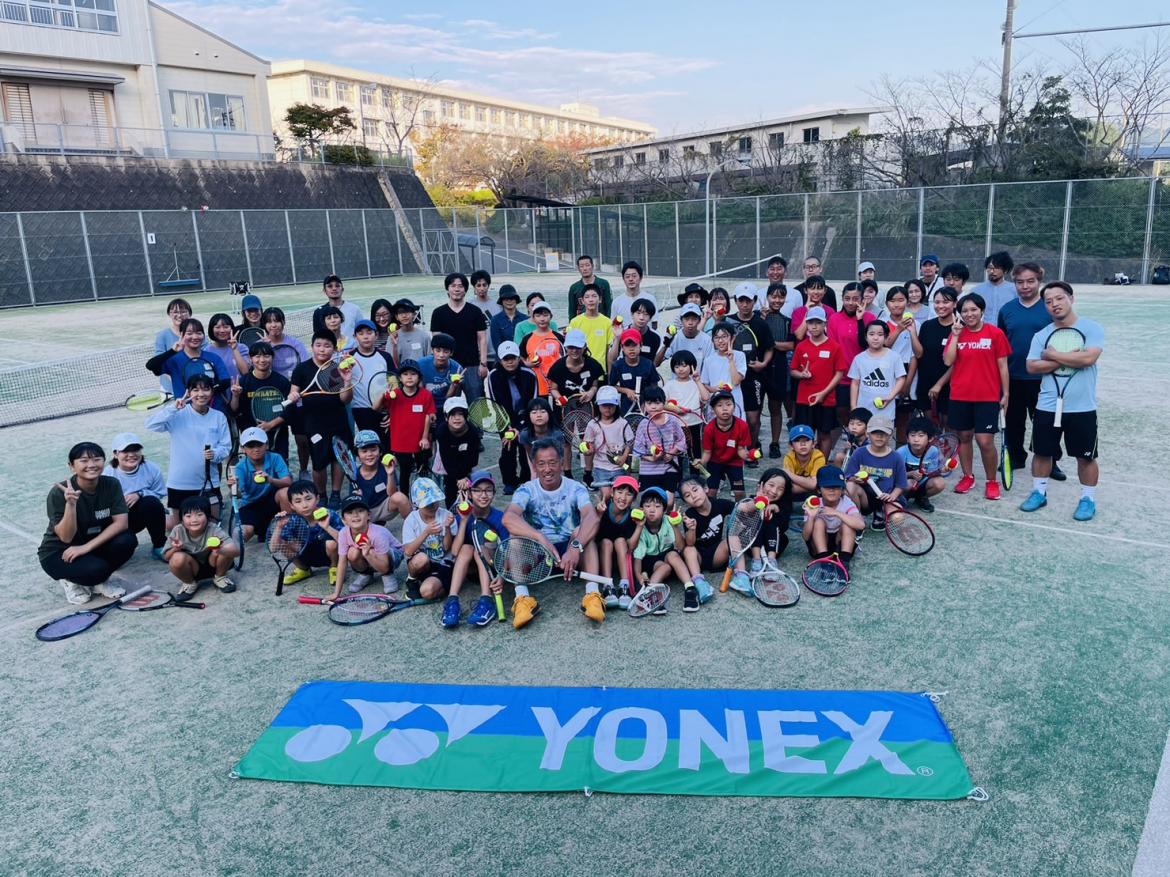 神谷勝則コーチの「ジュニアテニス教室」たくさんの皆様にご参加いただきありがとうございました。　♯ＹＯＮＥＸキッズテニスアカデミー♯（公財）県民ボランティア振興基金活動支援♯高校生ありがとう
