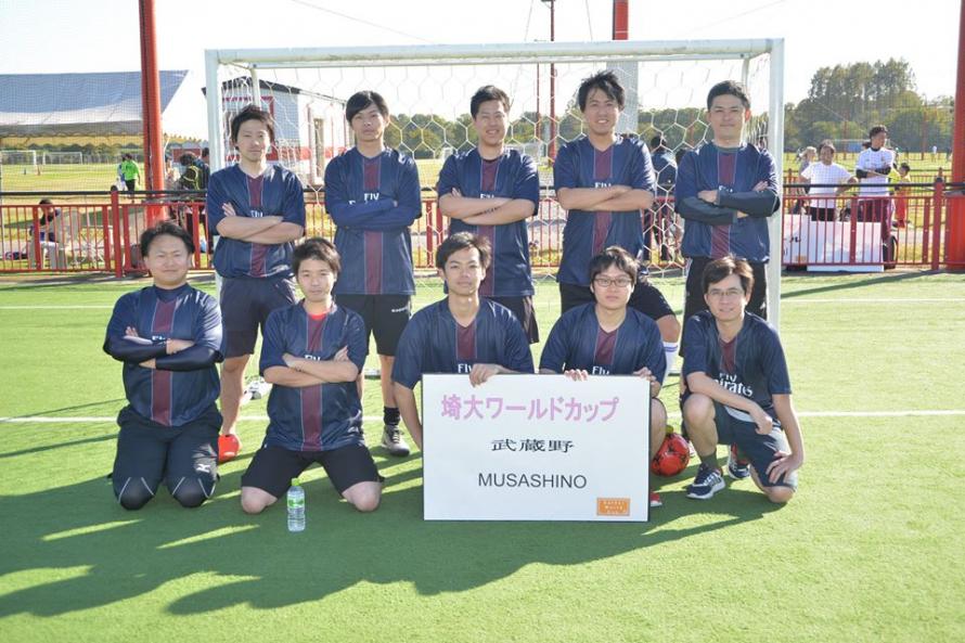 株式会社武蔵野
