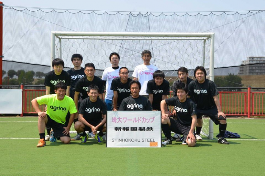 株式会社新報国製鉄