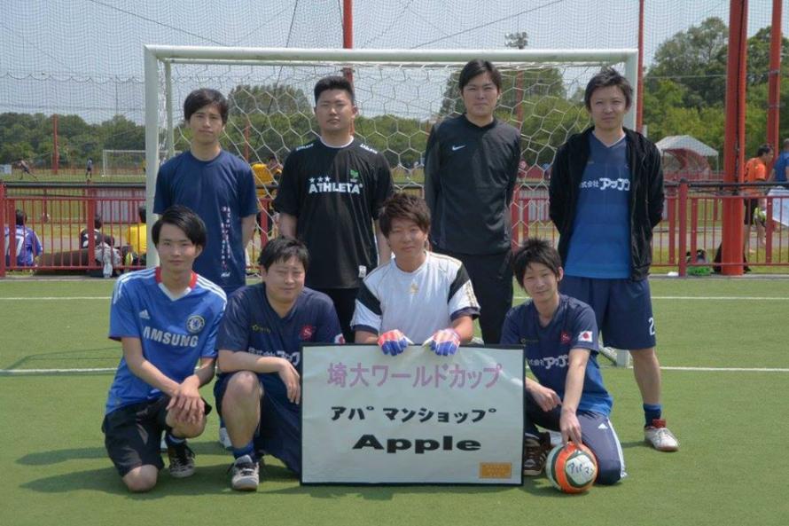 株式会社アップル