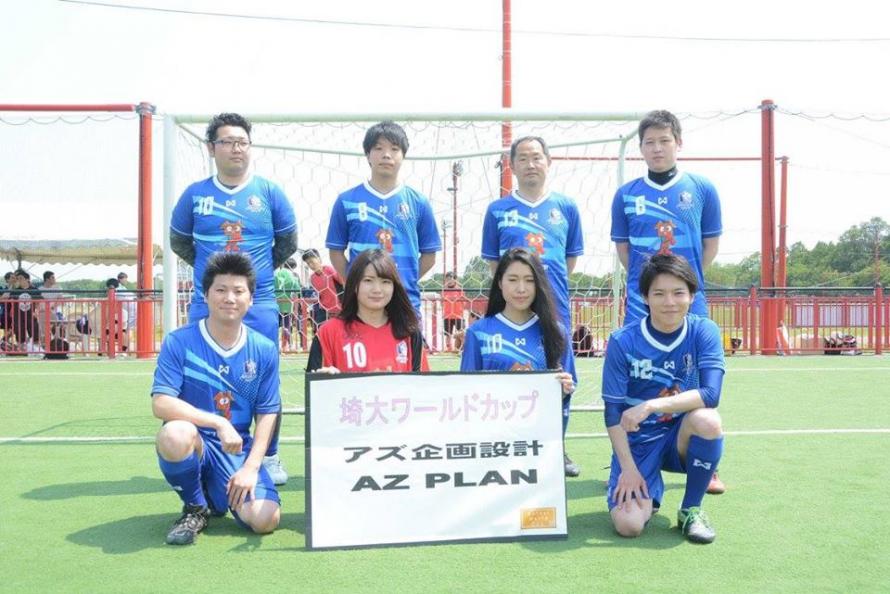 株式会社アズ企画設計