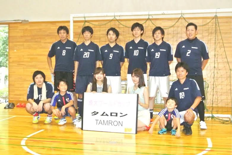 株式会社タムロン