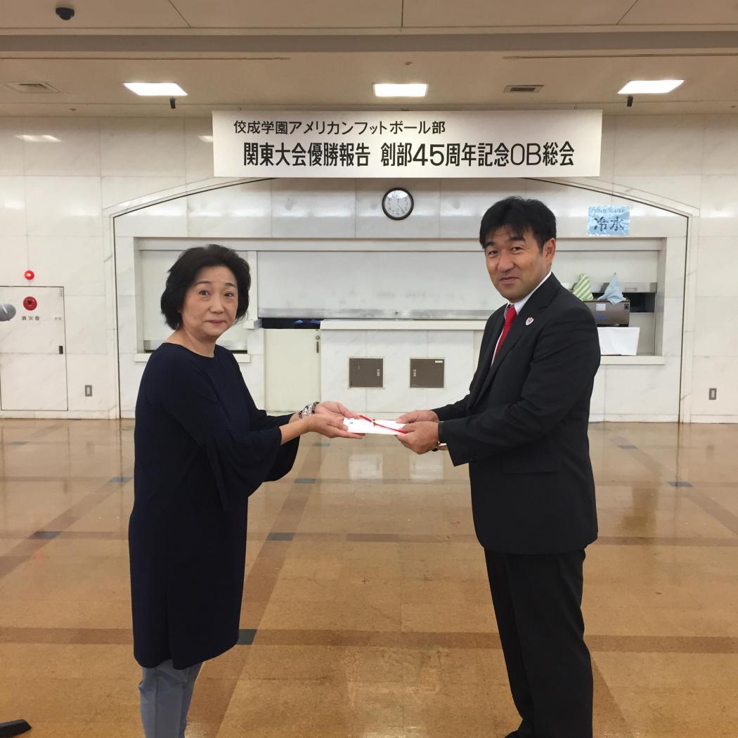 2019年7月23日から30日のハワイ遠征に向けて、45周年OB総会の際に後援会から餞別を送りました。