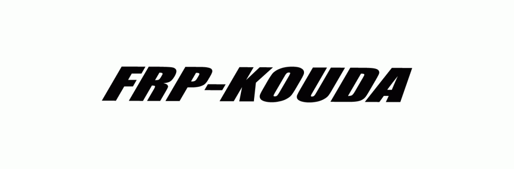 FRP-KOUDA