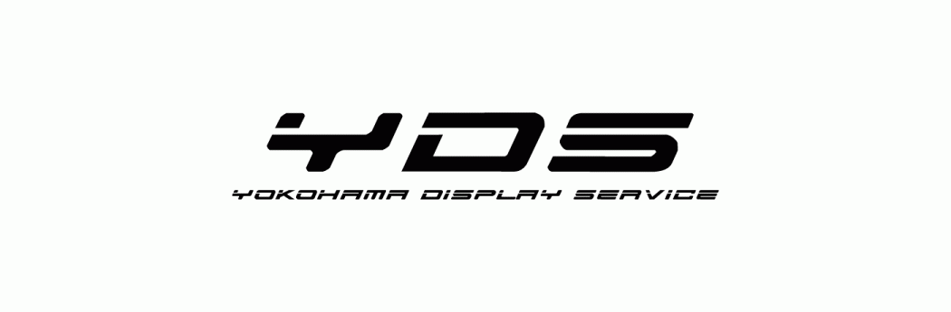 横浜ディスプレイサービス